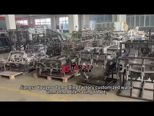 CNC Rotomolding Floating Body Mold Floating Box Mold Pontoon Bridge