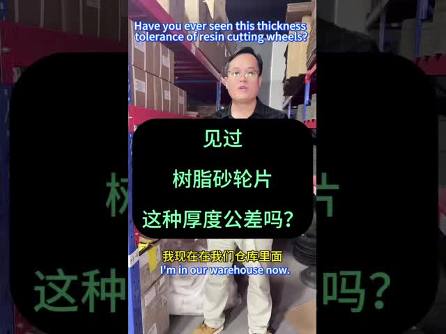 ±0.05mm Accuracy Precision Cutting Wheel with 7/8 Inches Arbor Size and Grit Ranging from 40 to 1200