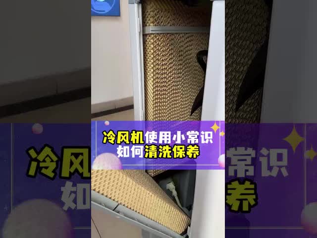 産業用 省エネ エアコン 電気 電気 電気 電気 電気 電気 電気 電気