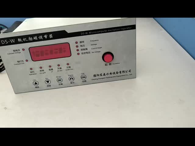 水媒水素発電機興奮調節器 3kg 出力制御システム