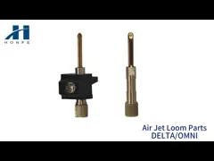 PICANOL RELAY NOZZLE BE152727/BE153643 DELTA/OMNI মেশিনের জন্য