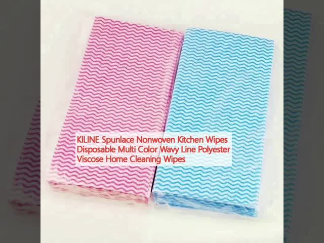 KILINE Non-Woven Kitchen Cleaning Cloths 30x60cm Disposable Reusable