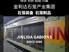 Guardian of Land & Water: Build Unbreakable Barriers with JINLIDA Gabion