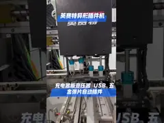 China SMT 3D Solder Paste Inspection Machine High Speed Advanced For Electronic supplier