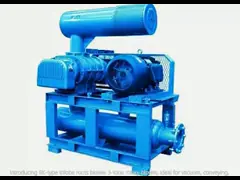 BK Type Tri Lobe Roots Blower Three Lobe Rotary Blower