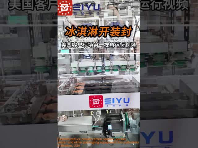 Automatic Sleeve Labeling Machine 9000-72000bph for Bottles Cans video