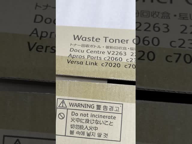 Replacement Waste Toner Container Docucentre IV C2260 C2263 C2265 CWAA0777