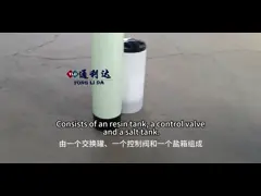 China High-Precision Automatic Dosing System For Water Treatment/Anti-Corrosion Chemical Injection System supplier