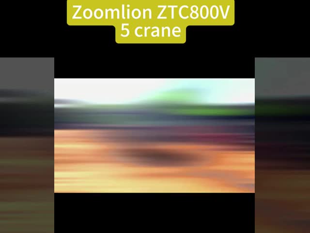 2017 Zoomlion ZTC800V クレーン 44m メインブーム マックス 17.5m ジブ長さ