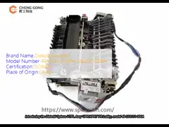 49-233111-000A 49233111000A Diebold ATM Teile Diebold Opteva UTFL Assy UPR XPRT FR Lobby