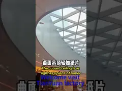 China Offices Aluminum Wall Panels Interior Chemicals Resistance  Wall Panels Curved Aluminium Sheet for sale