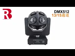 BR-MH330 DMX512 RGBW 4in1 12*10W Lumière de tête mobile