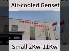 Y490D Engine 27A 20KW Air Cooled Diesel Generator