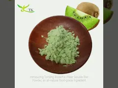 100% Natural Water Soluble Kiwi Fruit Extract Extract Kiwi Fruit Juice Powder