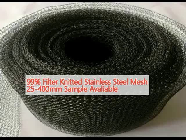 99%の利用できるフィルターによって編まれるステンレス鋼の網25-400mmのサンプル