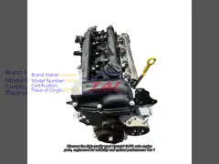 自動車 エンジン 部品 卸売 高品質の自動車 エンジン  Hyundai Kia G4FA 中古 エンジン 部品