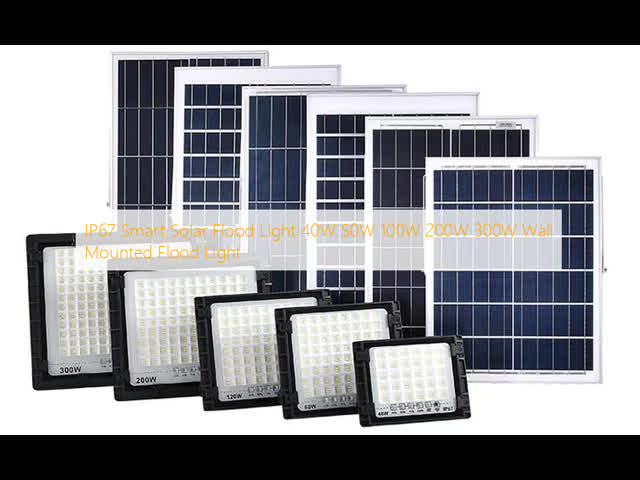 IP67 スマート 太陽光 防災灯 40W 50W 100W 200W 300W 壁掛け防災灯