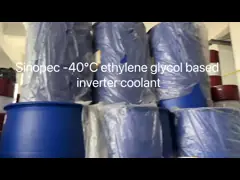 Sinopec 18KG -40℃ Ethylene Glycol Based Inverter Coolant From China