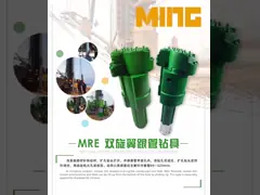 Rotoring Concentric Drilling System Casing Advancer System Bit MRE133-CIR110 For Well Drilling