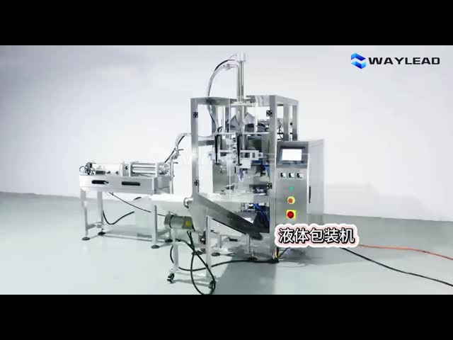 メカニカル駆動の自動垂直ポッチシール機 マックス.220mmフィルムロール直径
