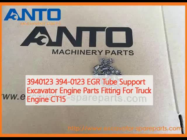 3940123 394-0123 EGR トゥーブサポート トラックエンジン用掘削機エンジン部品 CT15