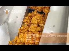 China High Precision PLC Control AC220V Individual Cookie Packaging Machine supplier