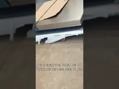 Wyświetlacz zapasów na magazynie płyt ze stali nierdzewnej