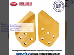 PC300 PC400 207-70-34170 Πλευροκόπτης Αναβάθμιση βαρέος εξορυκτικού εξοπλισμού