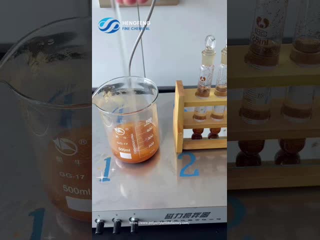 液体PAMポリアクリラミド水処理におけるアニオンポリマー