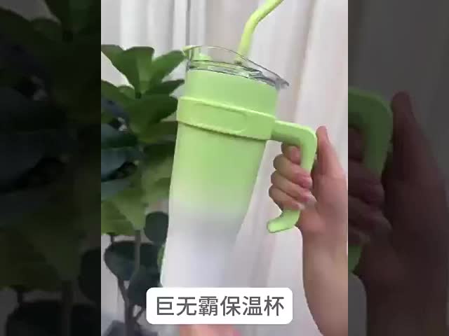 大容量 食品級 ダブルウォール 40 オンス ハンドルとストローのカスタム真空隔離タンブラー 飲み物を冷たく温める OEM / ODM