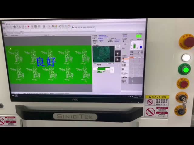 GPS GNSS モジュール 単一のまたは二重のGPS GLONASS Galileo BeiDou SBAS QZSSシステムをサポートする