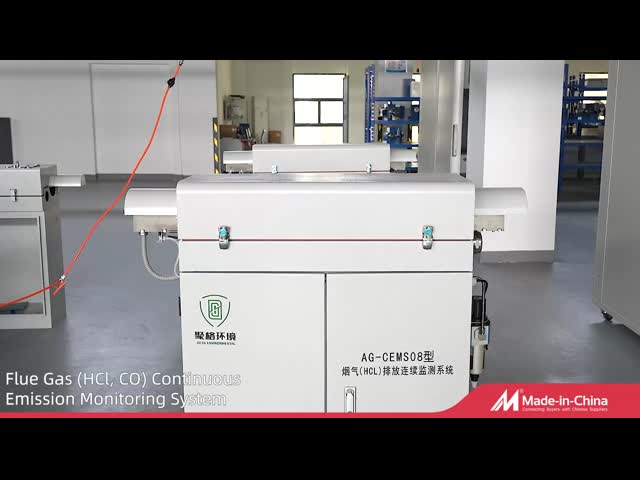 廃棄物燃焼ガス分析器 CEMS監視装置 HCl CO 連続排出量監視システム