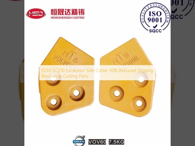 EC60 EC210 掘削機側切断機 30% 掘削抵抗を減らす切断部品 ビデオ