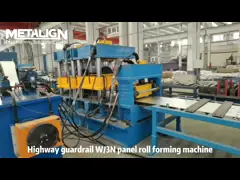 高速道路 護線 W パネル メタル ロール 形成 装置 液圧 打撃 と マグネット スタッキング video