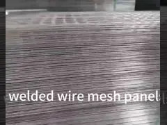 Beton Slab Mesh Dengan Kekuatan Tinggi Dan Kekakuan Untuk Penguatan