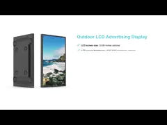 55-calowy zewnętrzny telewizor Lcd Digital Signage dla firm Odporny na warunki atmosferyczne 3000 nitów