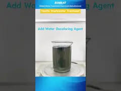 China Pigment Waste Water Treatment Chemical Cationic Polyelectrolyte BWD-01 BV / ISO supplier