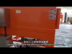 Circular Shape Strong Dry Magnetic Separator For Belt Conveyor Lifting