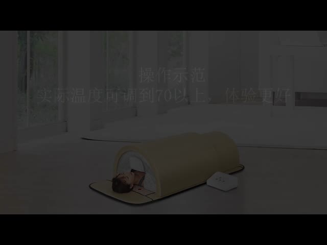 OEM 折りたたむ ライト ゴールド 遠赤外線ドーム ジェイドストーン 杉 サウナドーム