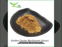प्राकृतिक मशरूम पॉलीसेकेराइड्स Pleurotus Citrinopileatus निकालें पाउडर Citrine Pleurotus निकालें