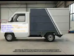 4 Way 5 Way Rural Garbage Transfer And Removal Cleaning Vehicle 30-50Km/H