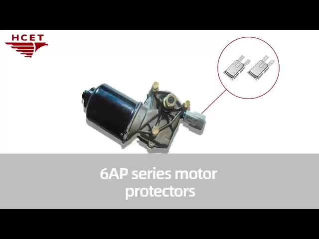 HCET HC01-6AP 自動車用,洗濯機用モーター用,二金属モーターオーバーロード保護器 45A 熱切断スイッチ