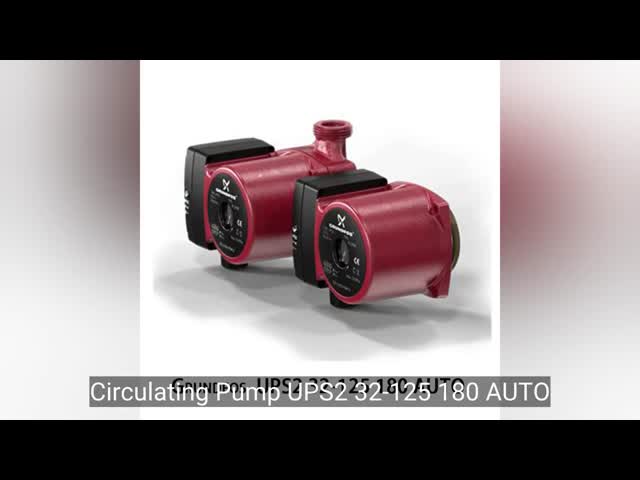 Grundfos UPS2 32-125 180 AUTO 家用温水循環ポンプ