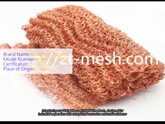 شبكة سلكية من النسيج العادي المقاومة للتآكل والصدأ عرض 3.8 سم للفصل الصناعي