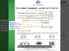 BSD-502/502A  Liquid Hindered Phenol Antioxidant Additive