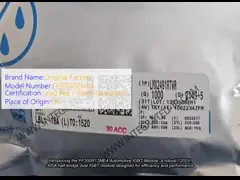 FF300R12ME4 অটোমোটিভ আইজিবিটি মডিউল 1200V 300A হাফ ব্রিজ ডুয়াল আইজিবিটি মডিউল