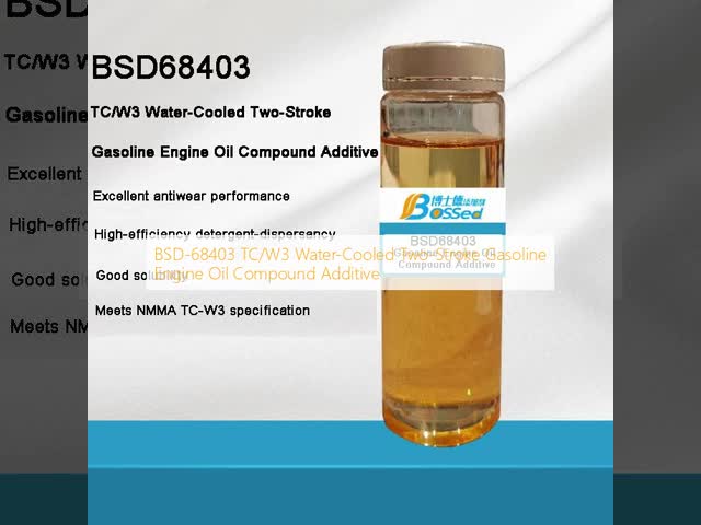 BSD-68403 TC/W3 水冷却 2 ストック ガソリンエンジン オイル 化合物添加物