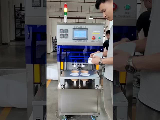 アルミ蓋の精密な完全自動カップシール機