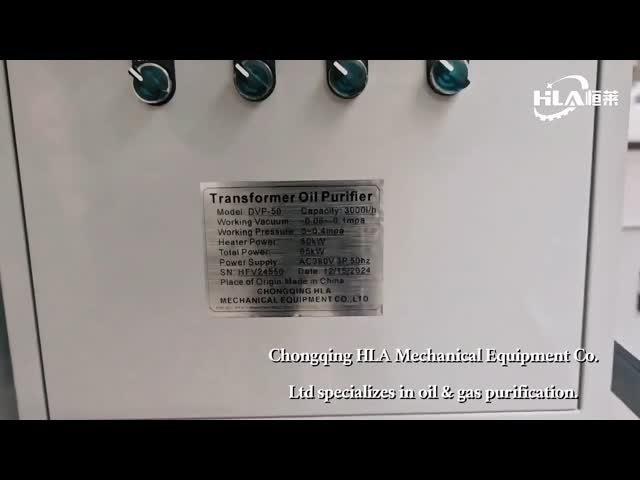 トランスフォーマーオイル浄化機,真空加熱浄化方法,水分 ≤3ppm