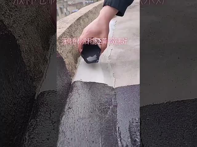 Water & Sunlight Resistant Liquid Applied Waterproofing Membrane 2Mm Low VOC
